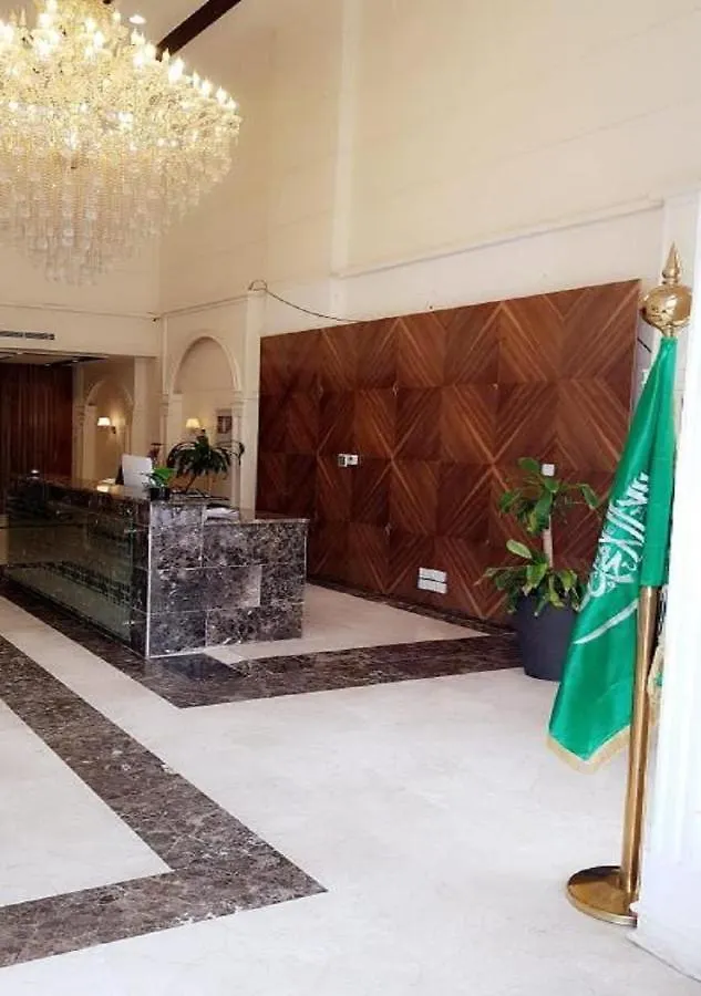 Holiday Plus - Al Nuzha Jeddah Saudi Arabia