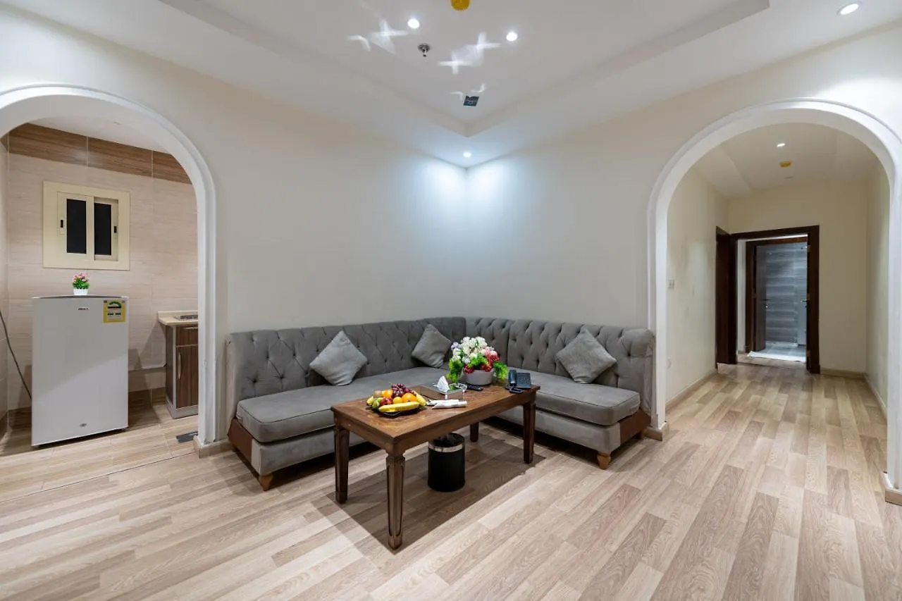 Holiday Plus - Al Nuzha Jeddah