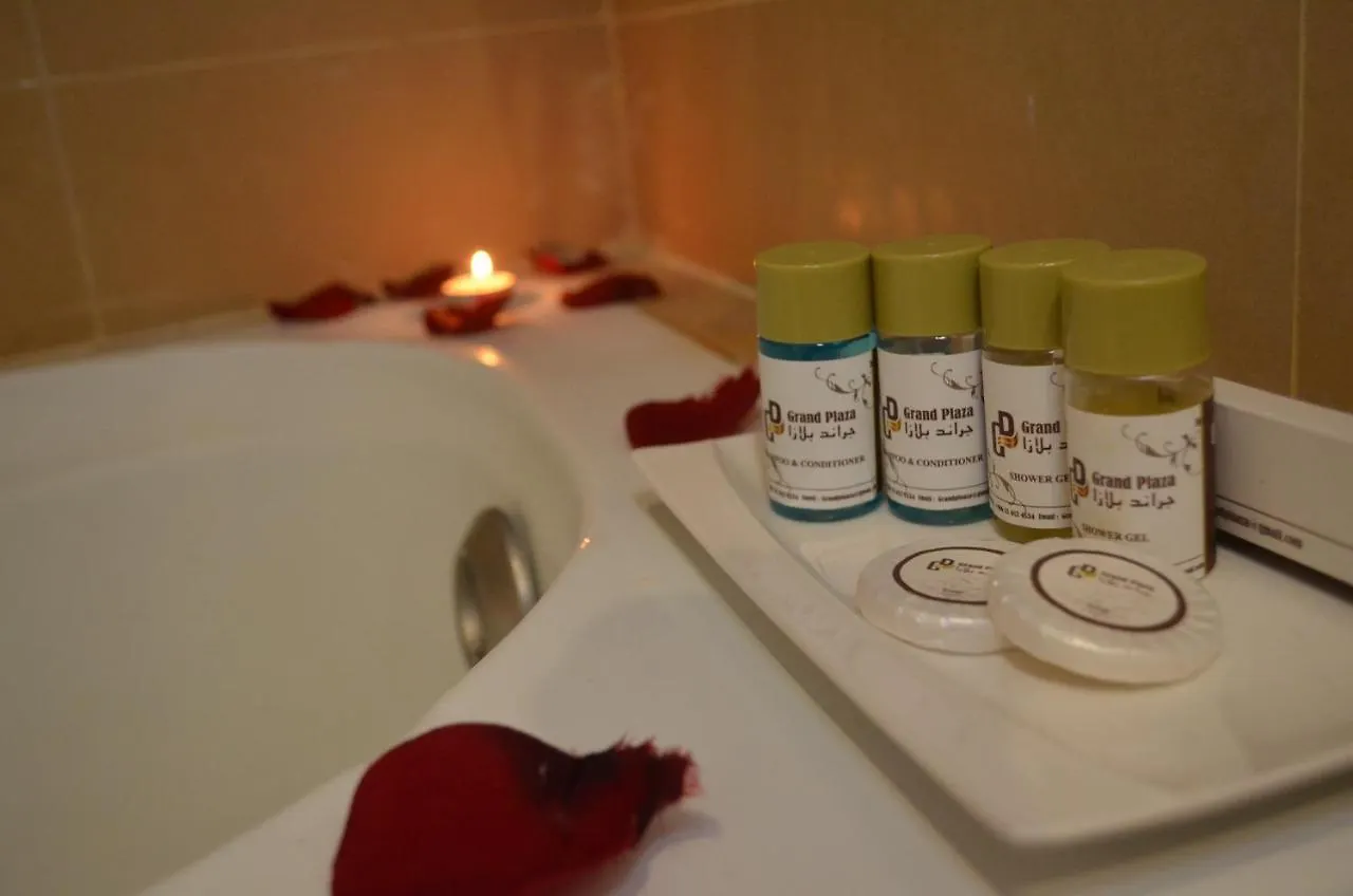 Holiday Plus - Al Nuzha Jeddah Hotel